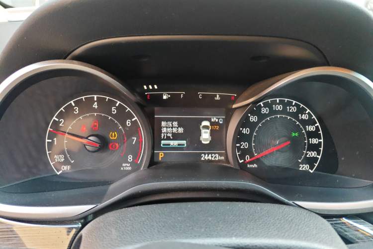 Used Chevrolet Monza 2020 Light Hybrid Redline 320T Dual-Clutch Thrilling Edition
