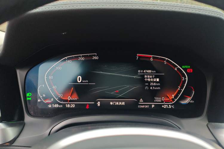 Used BMW 3 Series 2021 Restyled 325i M Sport Night Edition Package