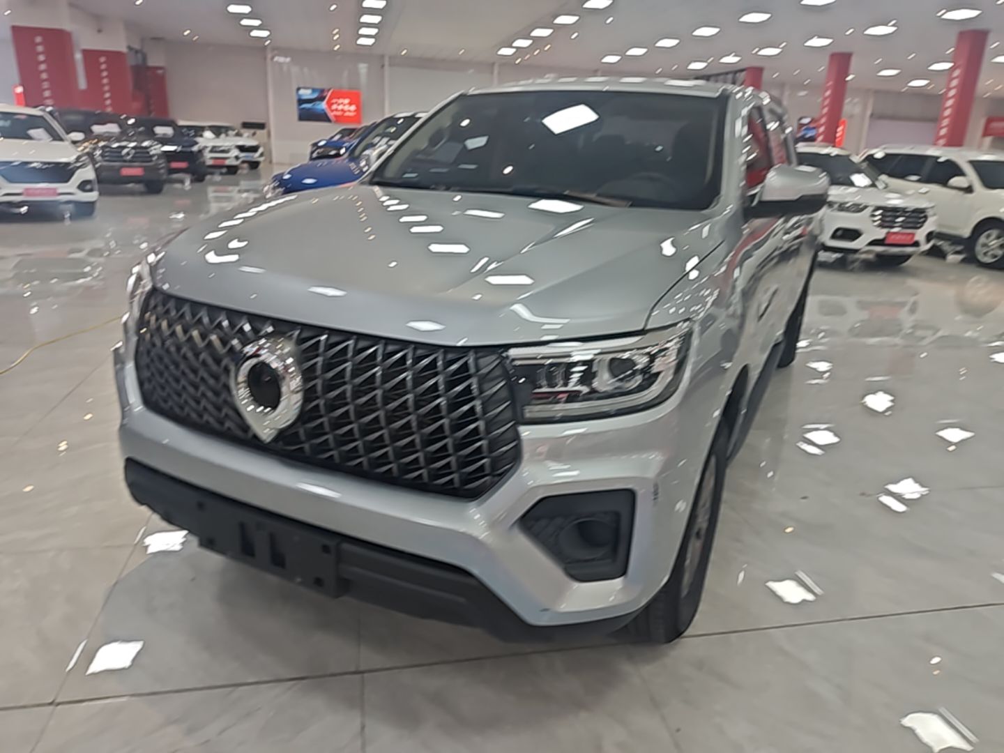 Under Front Bumper