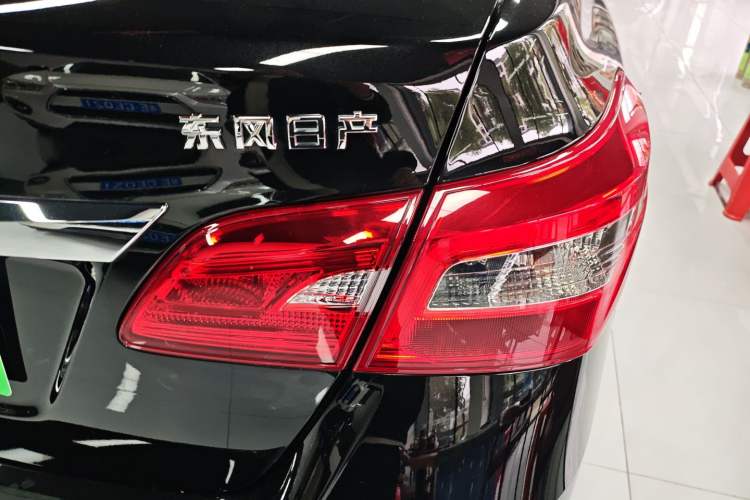 Used Nissan Sylphy 2022 Revised Version Classic 1.6XL CVT Luxury Edition