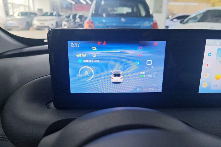 Used Wuling Bingo 2023 203km Light Edition