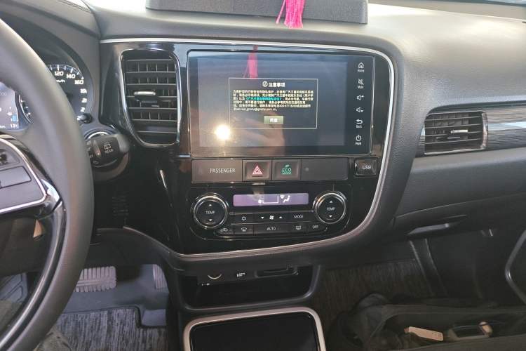 Used Mitsubishi Outlander 2020 2.4L 4x4 Zhi Xiang Edition 7-Seater
