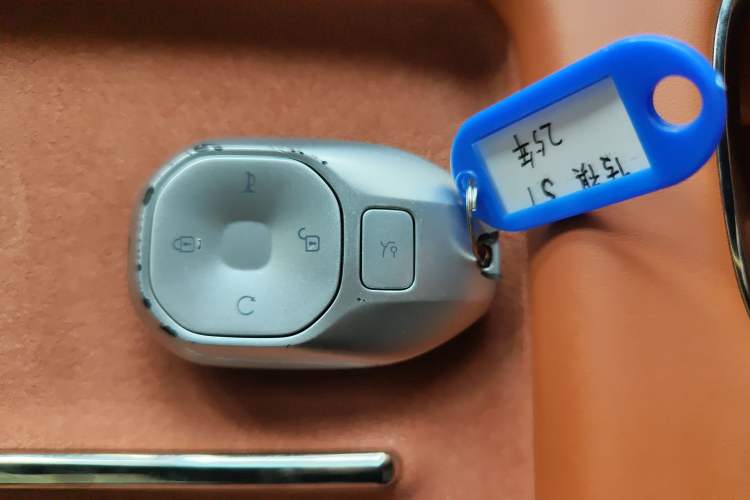 Used GAC Trumpchi Xiangwang S7 2025 205 km Max LiDAR Version Vehicle Key