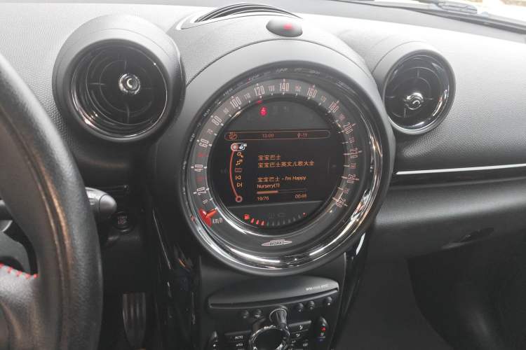 Used MINI JCW PACEMAN 2014 1.6T JOHN COOPER WORKS ALL4
