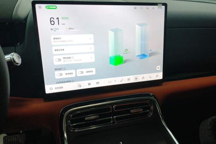 Used Geely Galaxy Galaxy M9 2025 Model 100km Two-Wheel-Drive Smart Navigation Edition