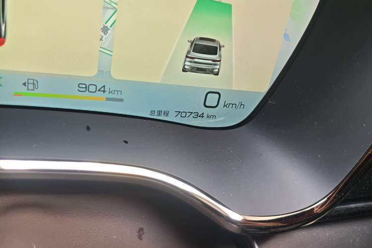 Used BYD Han 2022 DM-i 121KM Luxury Model