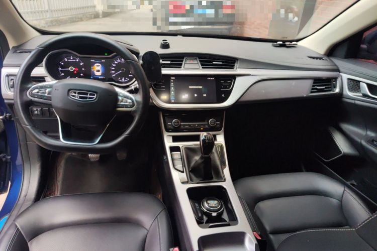 Used Geely Auto Emgrand GL 2019 1.4T Manual Elite Smart Edition Center Console