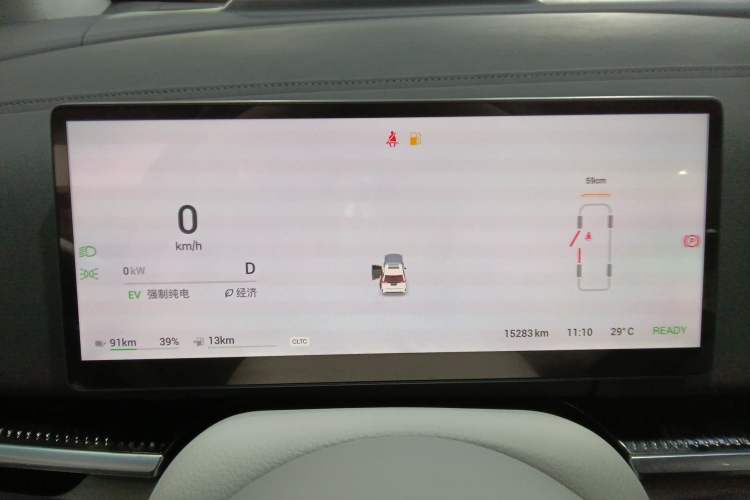 Used VOYAH Dream 2025 PHEV Four-Wheel-Drive Flagship Kunpeng Edition Instrument Cluster