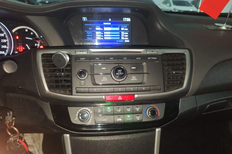 Used Honda Accord 2016 2.0L Comfort Edition
