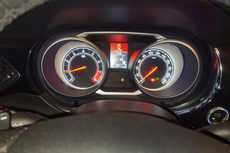 Used MG GS 2015 2.0TGI TST Four-Wheel Drive Flagship Edition Instrument Cluster