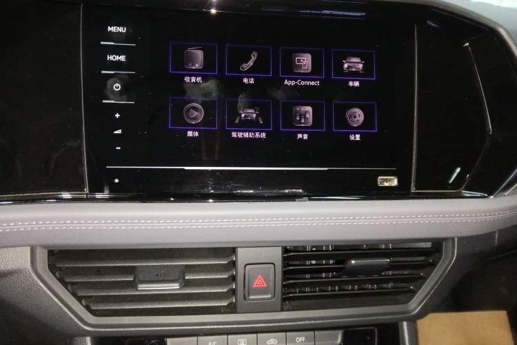 Used Volkswagen Sagitar 2022 280TSI DSG Excellence Edition Audio And AC Panel