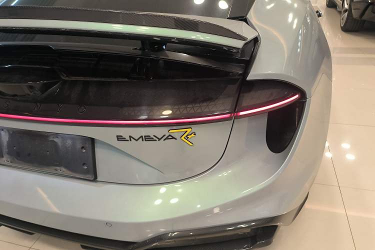 Used Lotus EMEYA 2024 EMEYA R+
