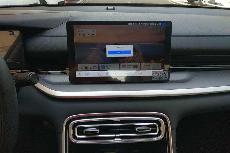 Used Geely Galaxy Stellar 6 2026 Model 125km Free-Style Edition
