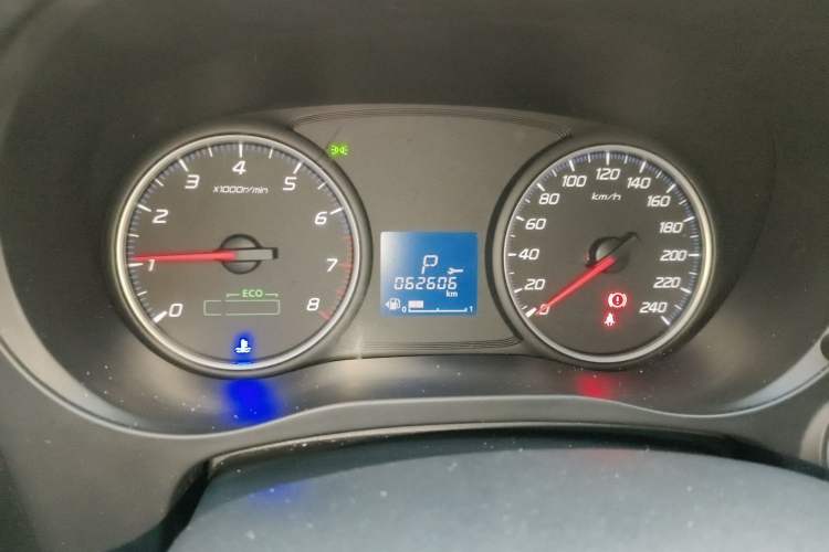 Used Mitsubishi Outlander 2020 2.0L Two-Wheel Drive Comfort Edition 5 Seats