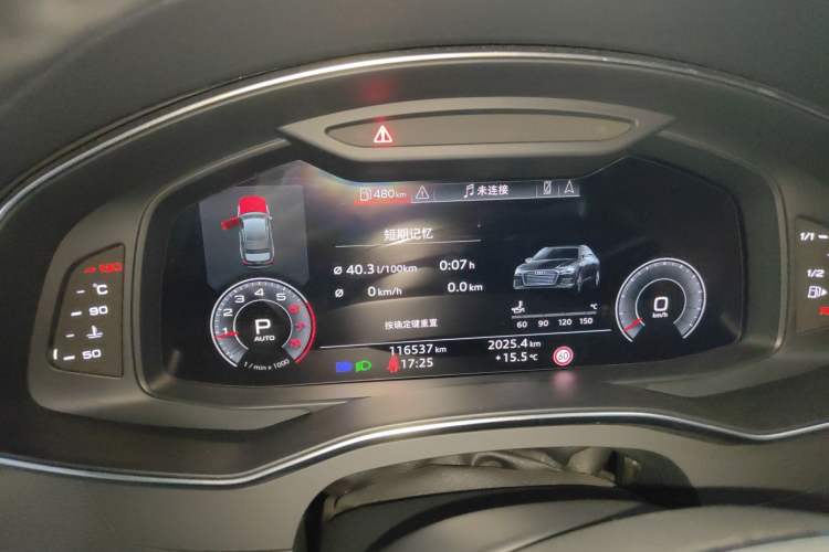 Used Audi A6L 2019 40 TFSI Luxury Prestige Edition
