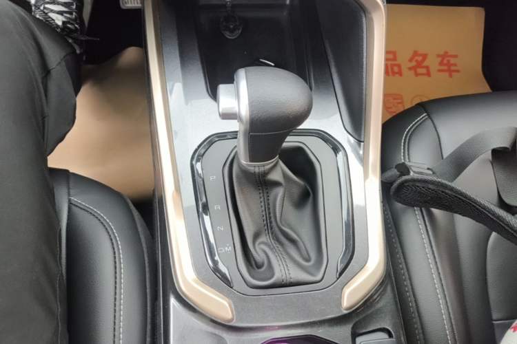 Used Haval H6 2019 Red Label 2.0 GDIT Automatic Champion Edition
