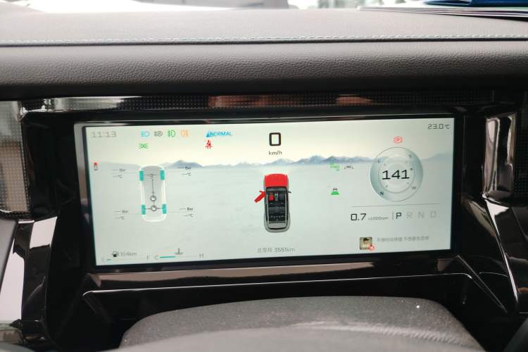 Used JETOUR Freelander 2025 2.0TD Automatic XWD Conqueror