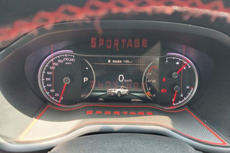 Used Kia Sportage R 2019 2.0L Automatic Smart Luxury Edition Instrument Cluster