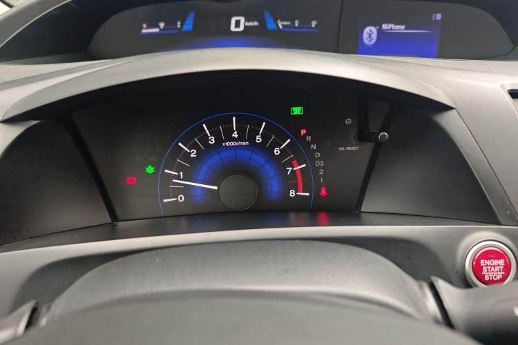 Used Honda Civic 2014 1.8L automatic luxury edition Instrument Cluster