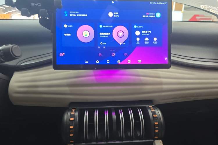 Used BYD Yuan PLUS 2024 Honor Edition 430KM Leading Model
