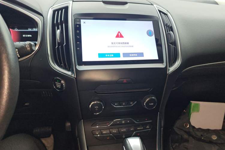 Used Ford Edge 2018 EcoBoost 245 Two-Wheel-Drive Titanium 7-Seater China VI Standard Audio And AC Panel