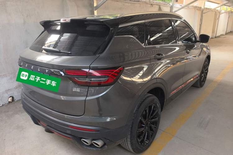 Used Geely Auto Coolray 2021 1.4T DCT Diamond Edition
