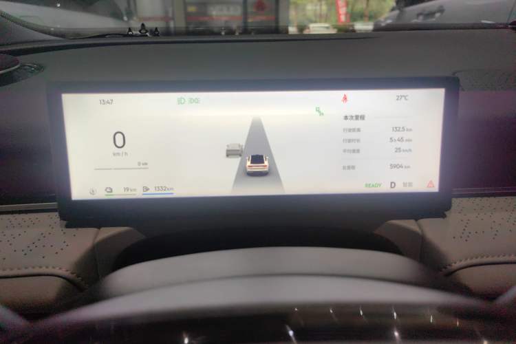 Used Geely Galaxy 8 2025 130km EM-i Deluxe Edition
