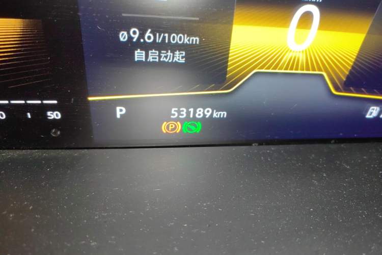 Used Volkswagen Lavida 2021 280TSI DSG Comfort Edition Odometer Close Up