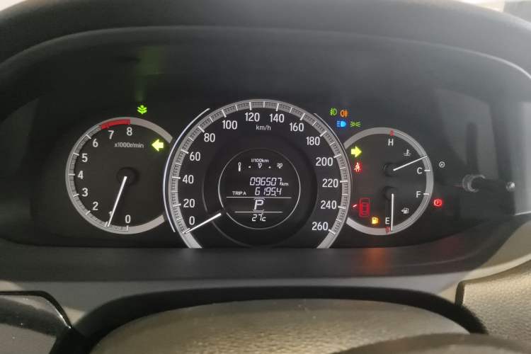 Used Honda Accord 2016 2.0L Comfort Edition Instrument Cluster