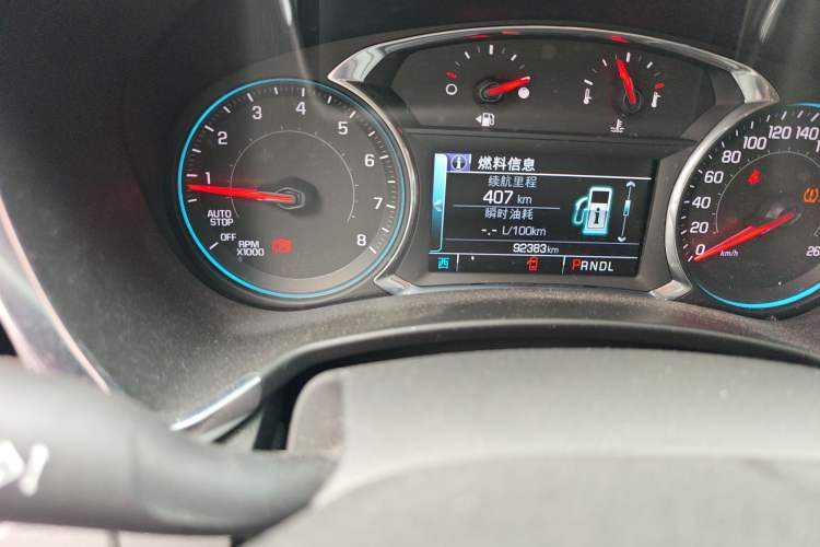 Used Chevrolet Equinox 2017 535T Automatic YuJie Edition