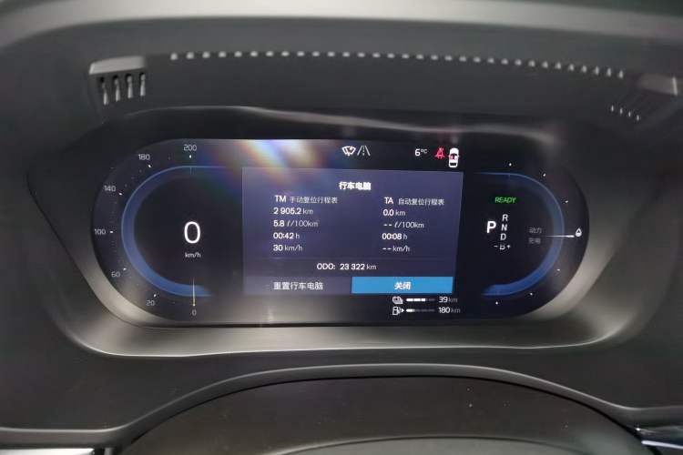 Used Volvo XC60 New Energy 2025 Plug-in Hybrid Long-Range All-Wheel Drive Zhiyuan Extreme Night Black Edition
