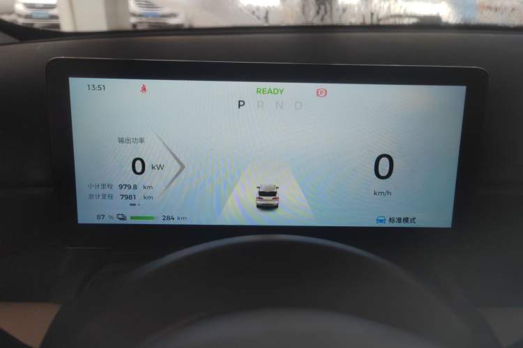 Used Wuling Bingo PLUS 2024 330 km Range Five-Seater Version
