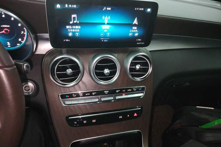 Used Mercedes-Benz GLC 2020 Facelift GLC 300 L 4MATIC Dynamic Edition
