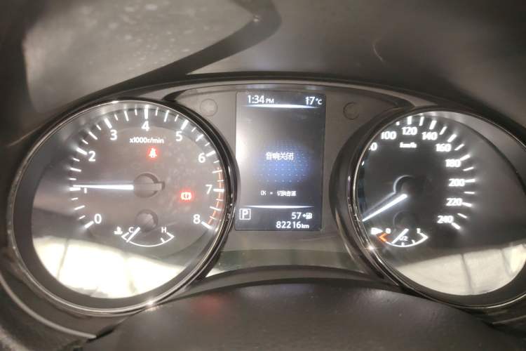 Used Nissan X-Trail 2017 2.0L CVT Comfort Edition 2WD