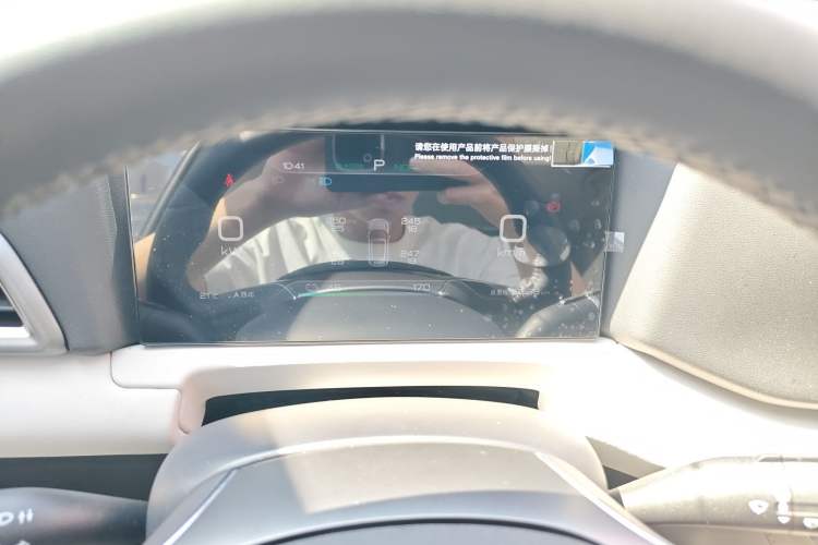 Used BYD Yuan UP 2024 401KM Leading Edition Instrument Cluster