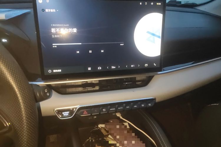 Used Geely Auto Coolray 2025 Bin Yue L 1.5TD DCT Star Diamond Audio And AC Panel