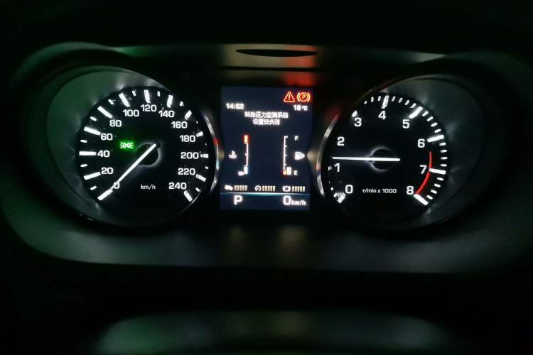 Used Land Rover Discovery Sport 2016 2.0T SE
