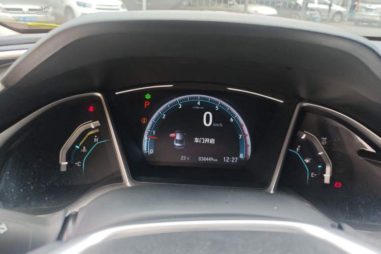 Used Honda Civic 2019 220TURBO CVT Dynamic Edition China VI
