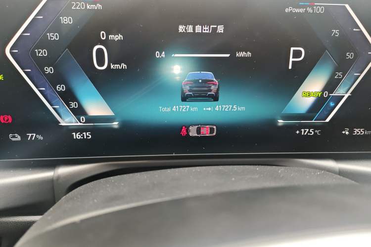 Used BMW i4 2022 eDrive40
