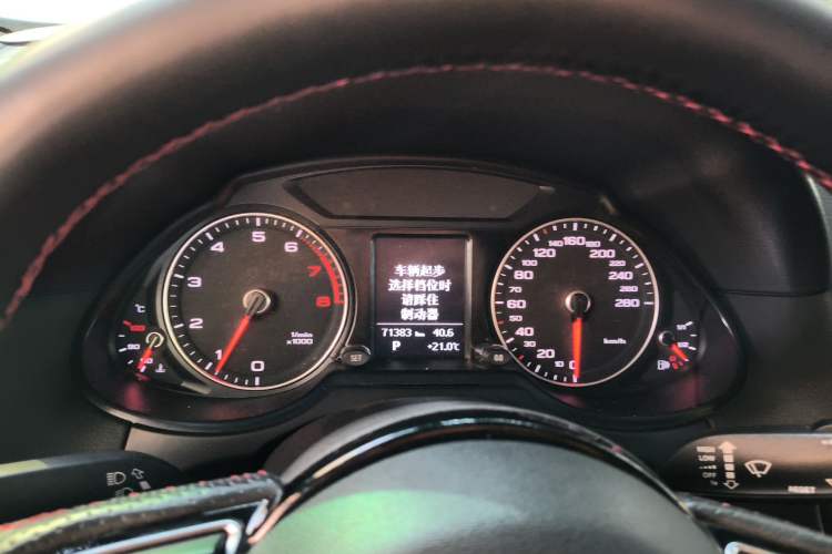 Used Audi Q5 2015 40 TFSI Trendy Edition
