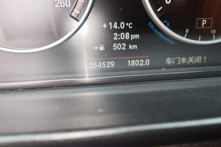 Used BMW 5 Series 2013 525Li Luxury Model