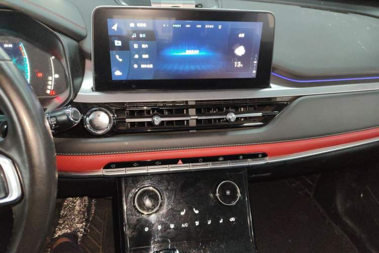 Used Chery Tiggo 7 2020 1.5T CVT Luxury Model Audio And AC Panel