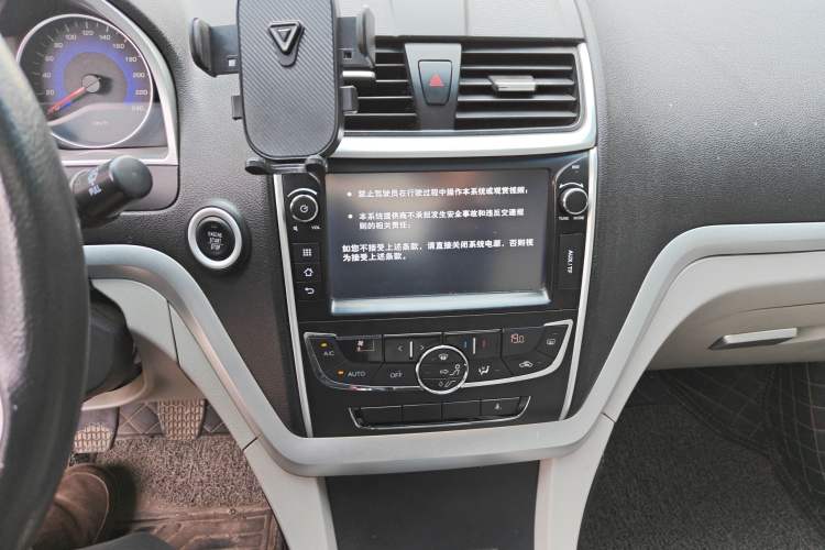 Used Geely Auto Emgrand 2014 Sedan 1.5L Manual Elite Model
