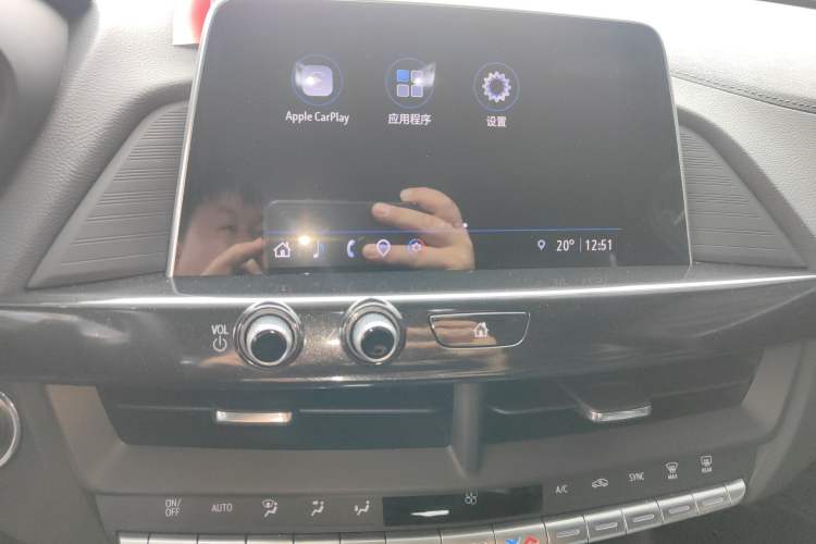 Used Cadillac CT4 2023 25T Luxury Model Audio And AC Panel