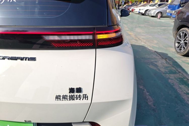 Used BYD Seagull 2023 Free Edition