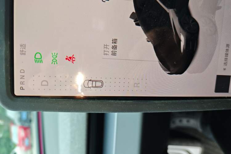 Used Tesla Model 3 2025 Rear-Wheel-Drive Version