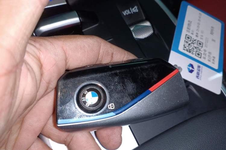 Used BMW iX1 2023 xDrive30L M Sport Package