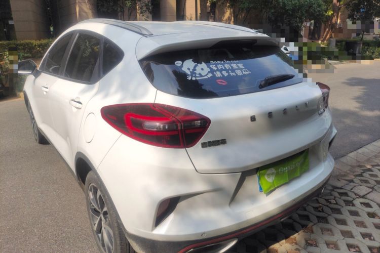 Used Geely Auto Emgrand GS 2020 1.4T CVT Ya
