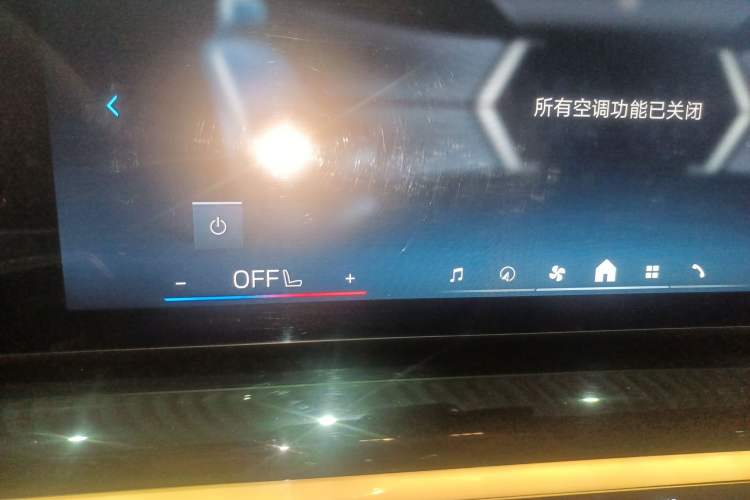 Used BMW i5 2025 eDrive 35L M Sport Package
