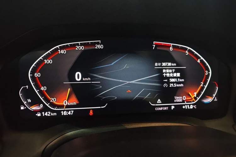 Used BMW 3 Series 2020 320Li M Sport Package
